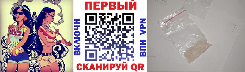 Amphetamine VHQ  Острогожск 