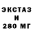 Кетамин VHQ Fish TheFish