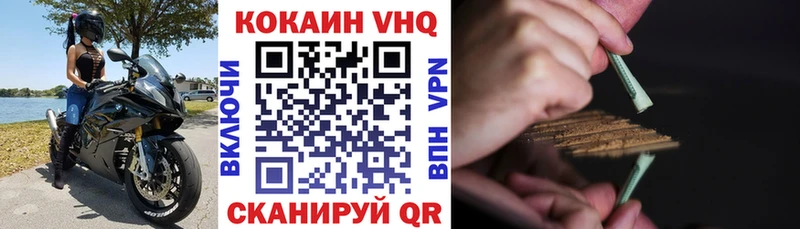 kraken ONION  где можно купить   Острогожск  Cocaine 98% 