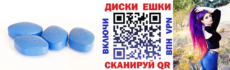Ecstasy 250 мг как найти Острогожск