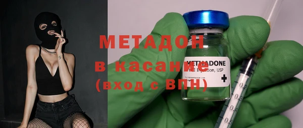 марки lsd Балахна