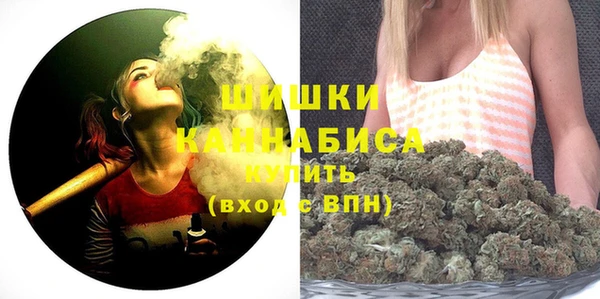 молекула духа Баксан