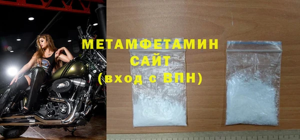 кокаин перу Белоозёрский