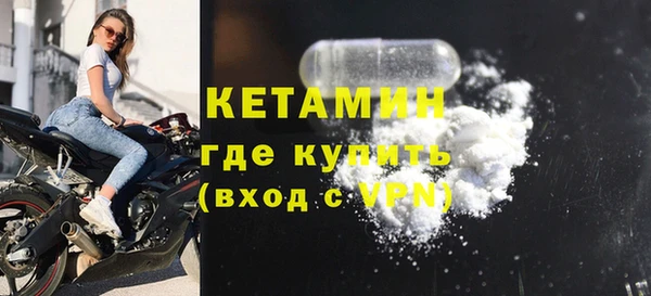 кокаин перу Белоозёрский