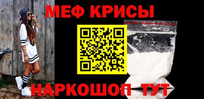 дурь Тара