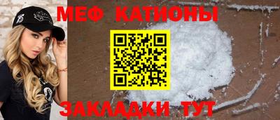 МДПВ Тверь