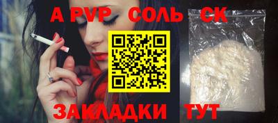 дурь Тара