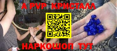 мефедрон мука Туймазы