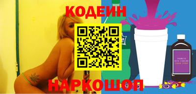 меф Татарск
