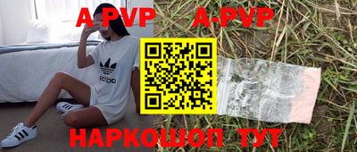 МДПВ Тверь