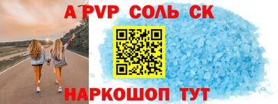МДПВ Тверь