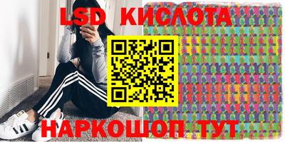 дурь Тара