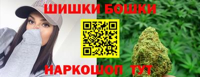 меф Татарск