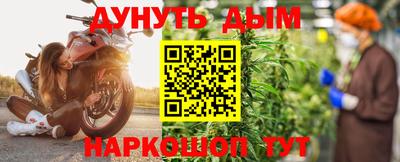 меф Татарск