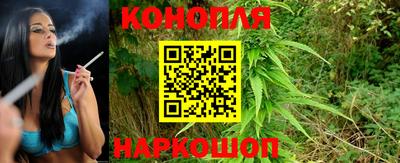 скорость Тулун