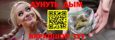 меф Татарск
