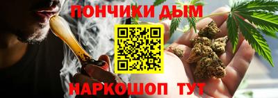 а пвп мука Нижний Тагил