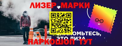 меф Татарск
