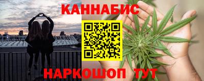 дурь Тара