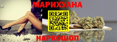 мефедрон мука Туймазы