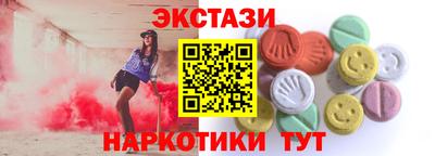 дурь Тара