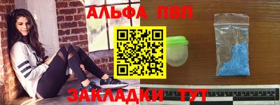 МДПВ Тверь