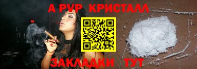 скорость Тулун