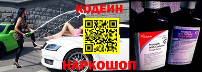 дурь Тара