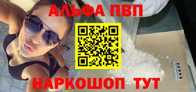 дурь Тара