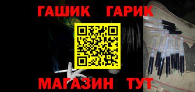 дурь Тара