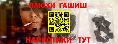 дурь Тара