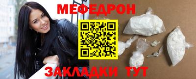 дурь Тара
